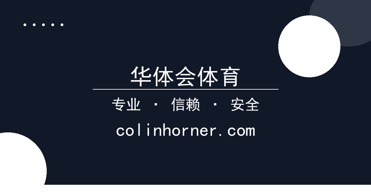 华体会体育 - 《封神》选角争议背后，剧本改编引热议 配图1