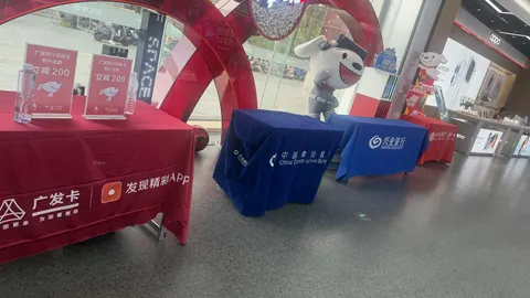 股行情突变华体会体育下载：高开低走背后的真相2026最新解析